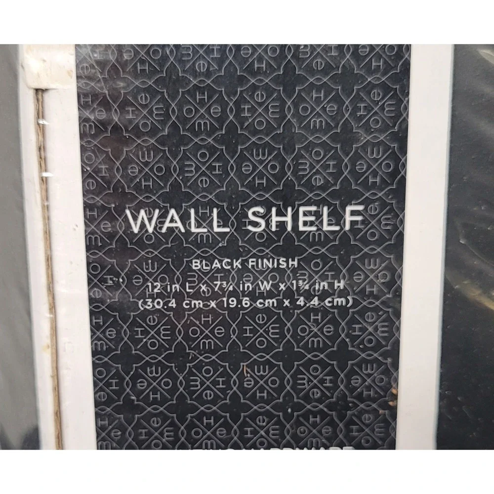 Home Black Finished Floating Wall Shelf 12 in L x 7.75 in W x 1.75 in H New